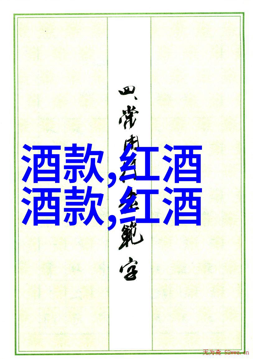 今日头条问答收益探秘揭秘如何赚钱的奥秘