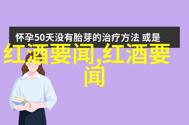 在大自然的怀抱中选购玉米种子品种排行榜的小贴士