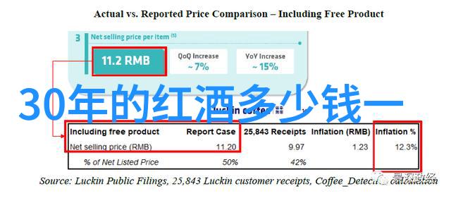 九游心动庄园2最新版本-探秘新篇章体验最新更新的乐趣与挑战