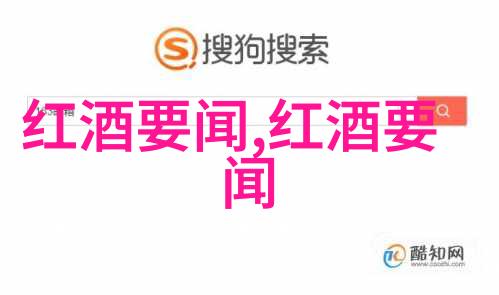 吉斯波尔精酿啤酒究竟是怎样一款让人神往的美味佳肴呢在这个ai智能问答免费的时代它们的价位更是令人惊叹