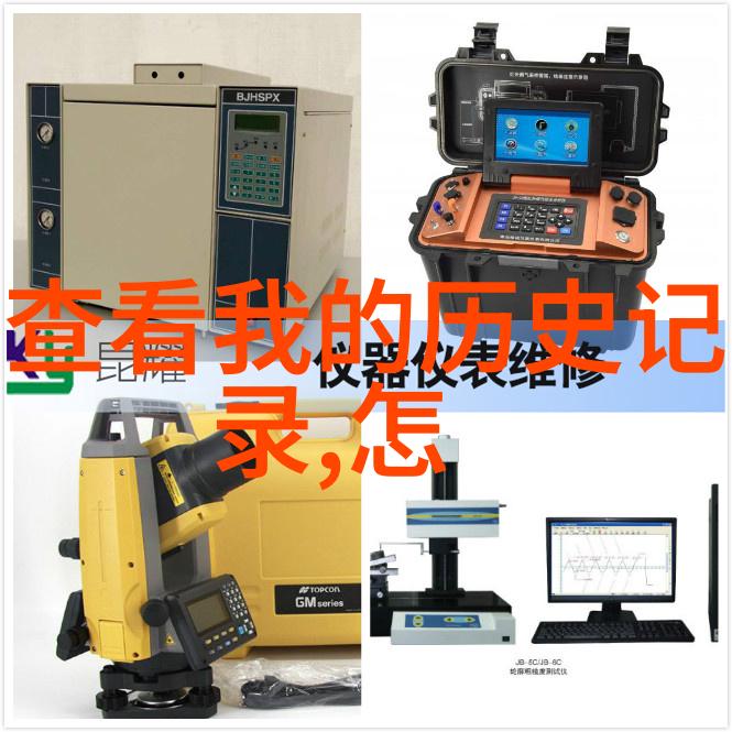 当前疫情防控形势紧跟科学研究步伐坚持精准防控策略