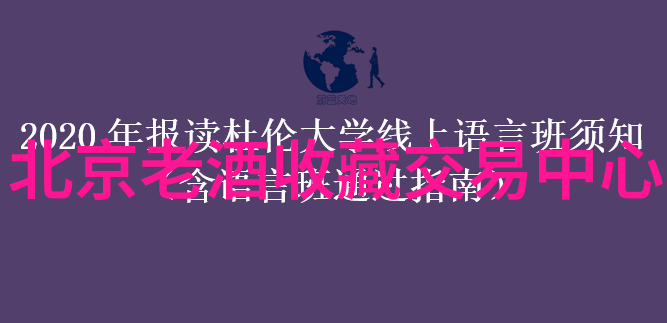 新时代新作物甘肃玉米十大品种在现代农业中的角色是什么