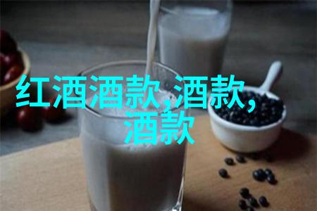 绿茵梦境翠园花韵