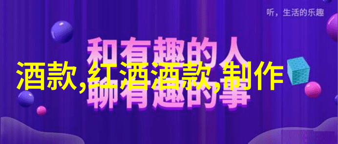 玩朋友漂亮娇妻爱情游戏中的错综复杂