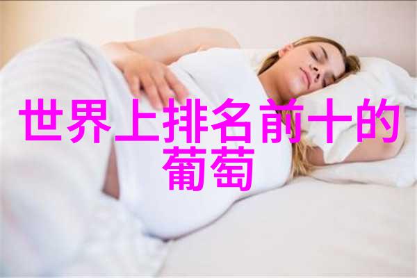 百度问一问app下载真相在哪