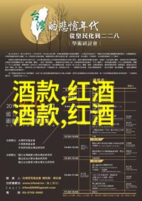 范仲淹北宋政治家和文学家的故事