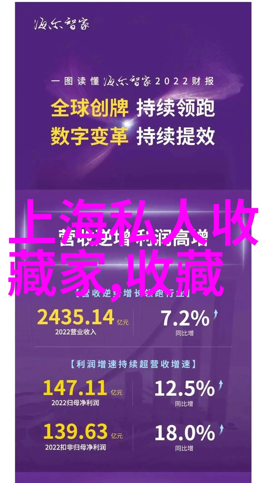 巴以冲突历史根源简述我告诉你为什么我们一直打仗