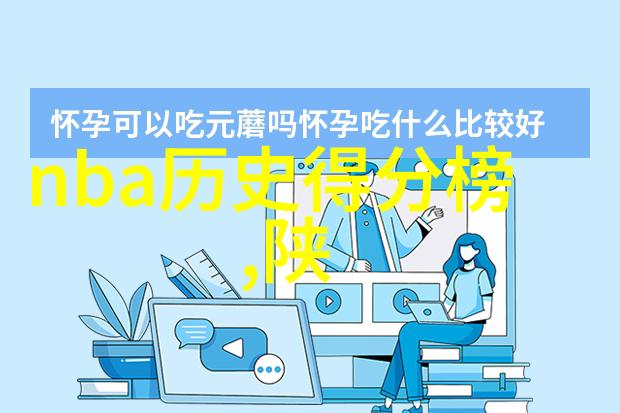 黄金鹰头公爵云南红狐中华獾等各式各样的园艺品种让你不再单调探索现代园艺中的自然选择与遗传工程技术应用