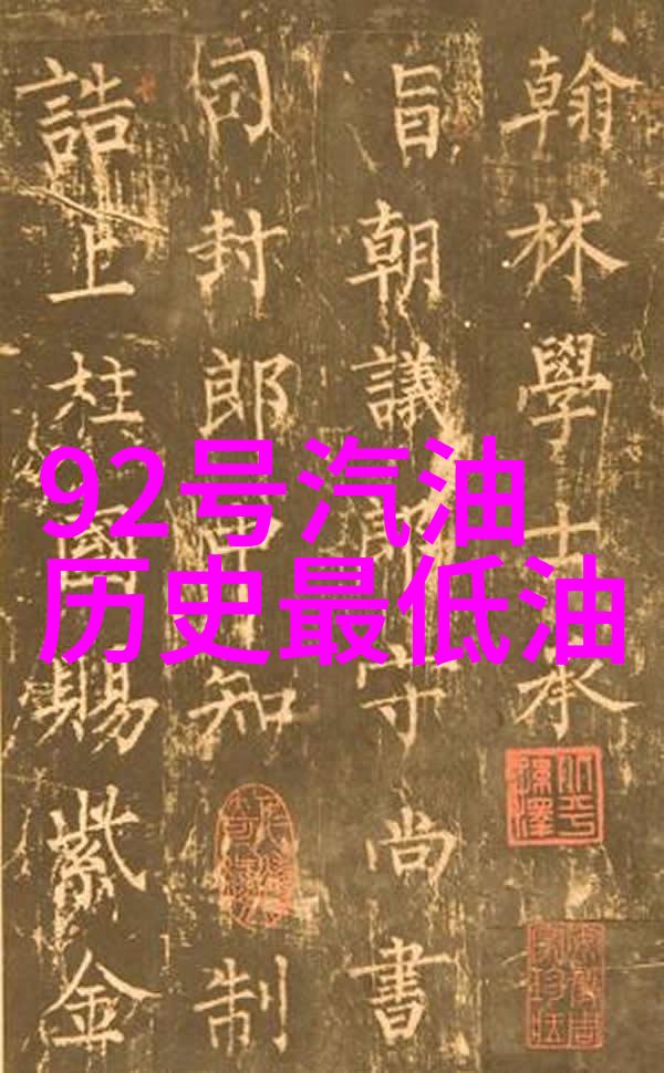 揭秘2023小鸡庄园最新的答案育种技巧营养配方与饲养管理新趋势