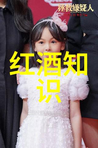 小学生趣味智力题 - 惊奇解谜智慧的游戏日