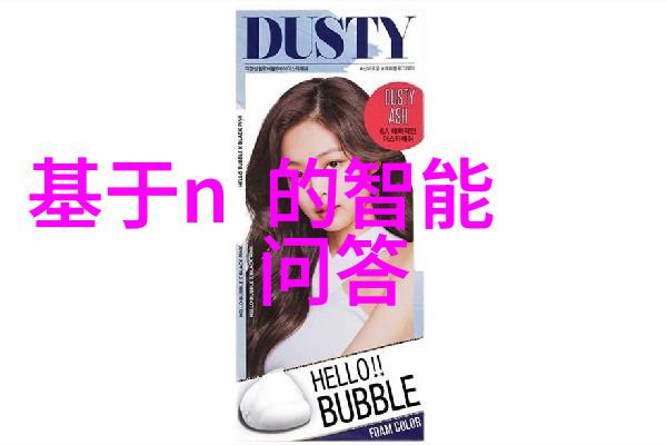 佳美娜猫咪在社会中的独特魅力