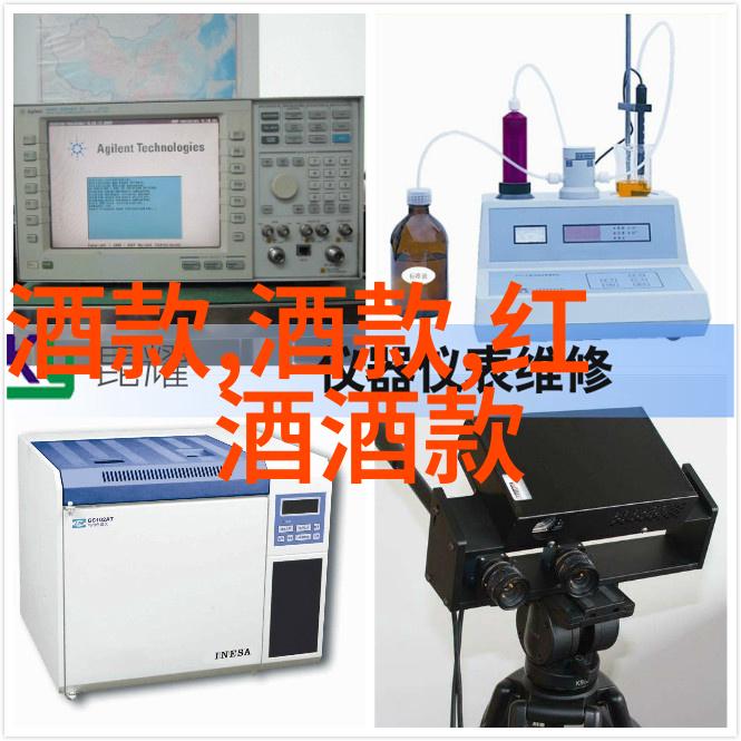 米拉特庄园城堡与庄园的奇遇