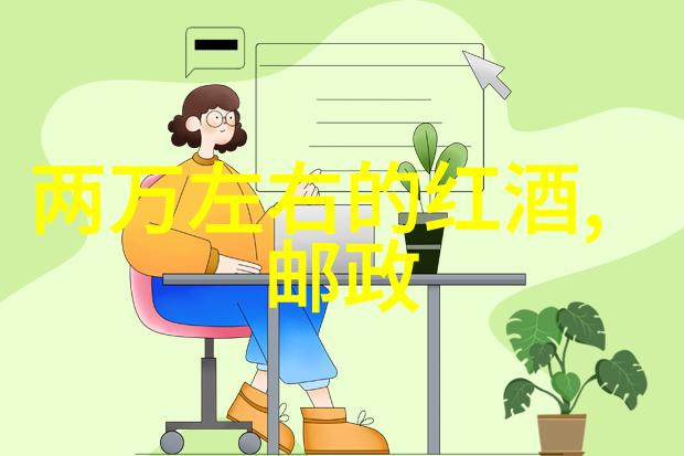 智能解决方案使用AI助手优化你的问答题库网站登录过程