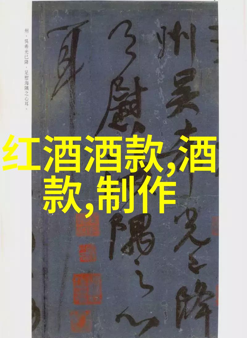 历史上的转折点1984年重大事件回顾