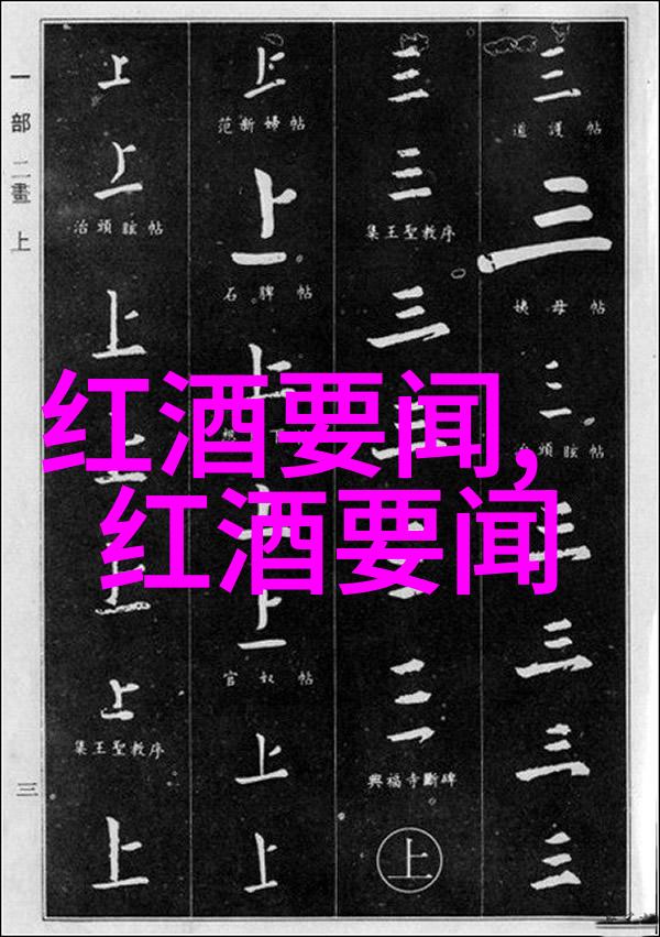 历史价格查询记得查一下你手头那些旧货的原价吧