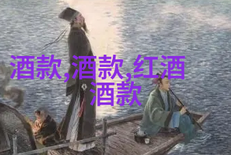 酒文化的精神内涵一壶浊酒里藏着多少情愫