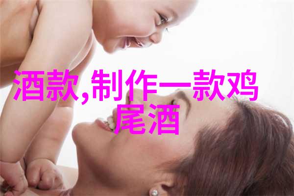 兰州庄园乳业官网古堡酒香重现