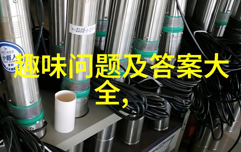 西班牙葡萄酒十大产区 - 探秘西班牙葡萄酒的金色海岸从里瓦达维亚到蒙森诺