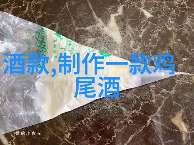 四平市红旗渠全程徒步旅行指南 与历史共享一段时光