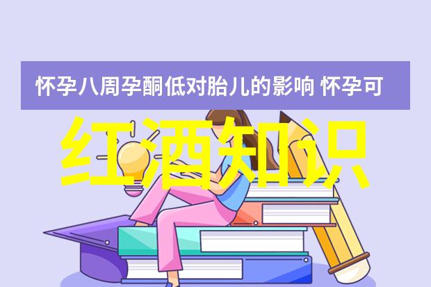 庄园制度下的封建社会结构与经济模式