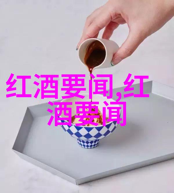 农场游戏排行榜绿茵滚动的赢家们