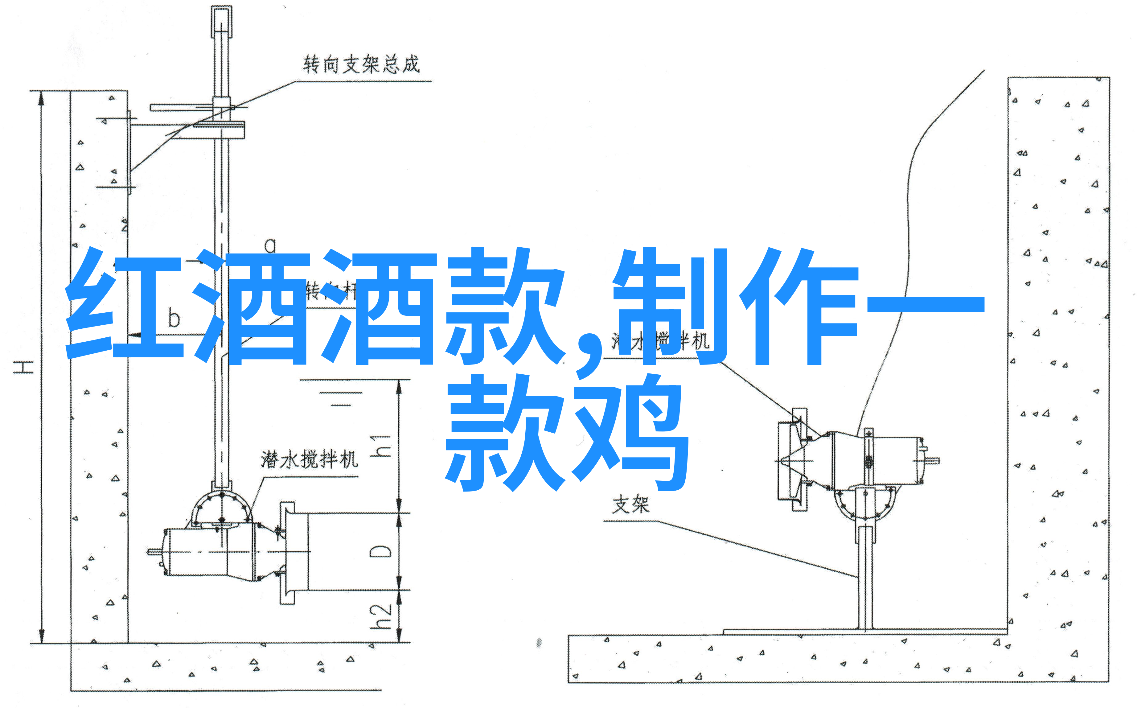 中国豪门梦幻府邸龙湖碧波别墅的奢华之冠