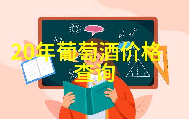 人工智能技术-AI问答网页版智慧触手可及的知识共享平台