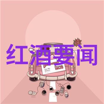 智能咨询服务平台人工智能革新下的客户体验提