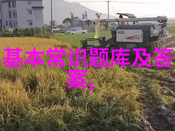 周边自驾游3-4天探秘寻宝地图与最佳目的地推荐