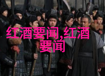 蚂蚁庄园今日答题答案揭秘是怎样的智慧