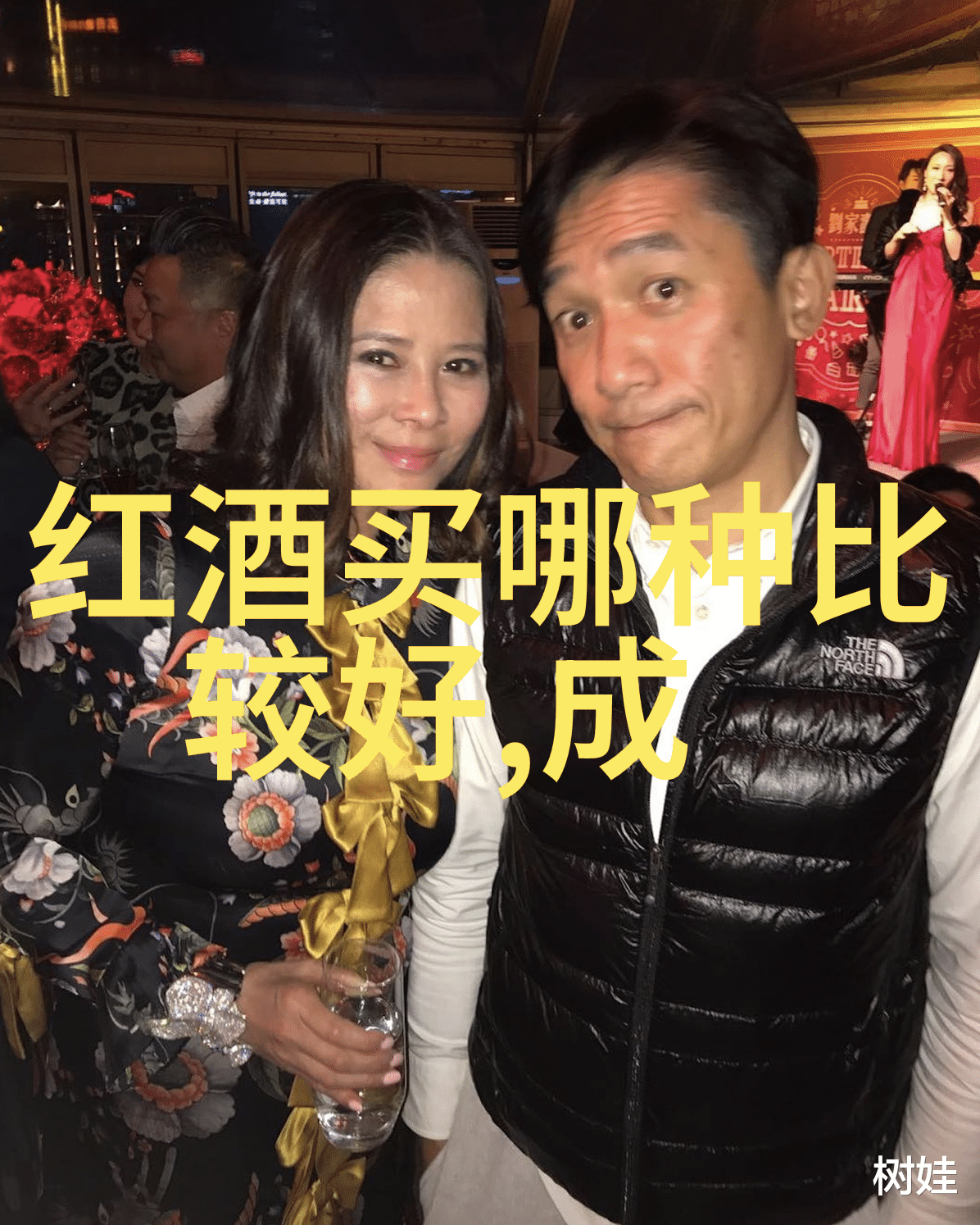 2月2蚂蚁庄园答题答案我来告诉你怎么玩儿