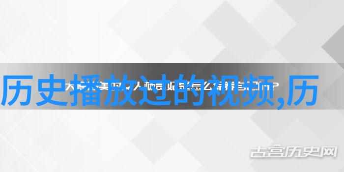 探索古今陕西历史博物馆的宝藏展览