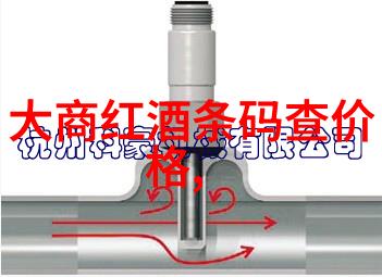 在每一口红酒中寻找生活的智慧和美好瞬间