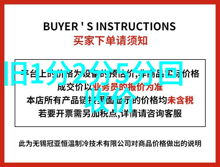 虚拟角色与色彩的舞蹈探索卡通人物图片背后的艺术魅力