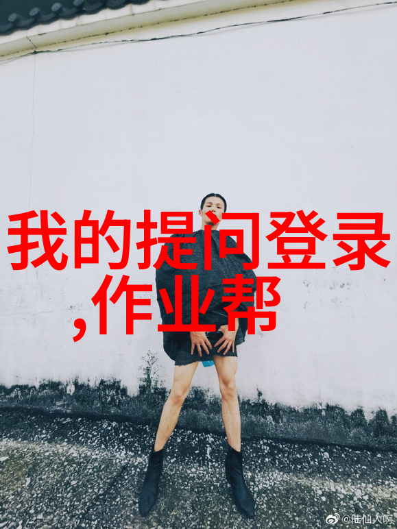 主题-镜中泪痕我是如何哭出你的