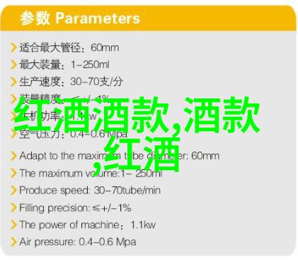 爸爸的泪水与我心中的那份无尽爱