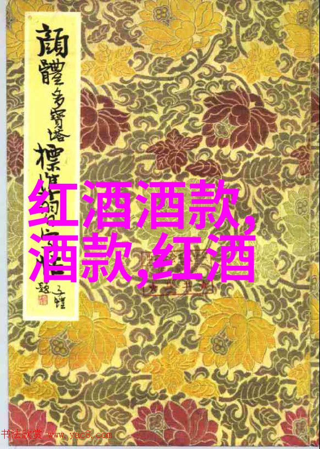 2021年普罗赛克DOC在纸币交易市场平台上大幅增加了对市场的出口