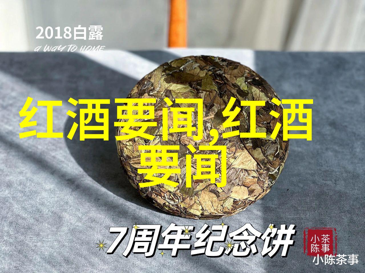 问答网登录指南一站式解锁知识大门