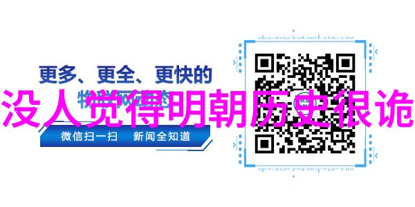 夏日热浪下的避暑胜地8月份最适合的旅游城市八月最佳旅行目的地