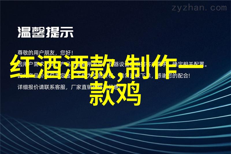 梦幻庄园的黄金法则如何在游戏中实现财务自由