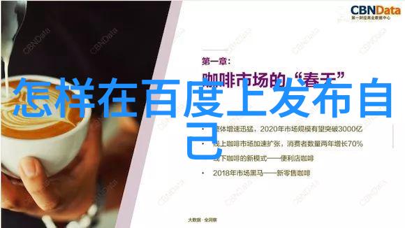 社区传播的零确诊政策是怎样实施的