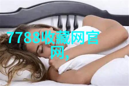 葡萄酒的文化起源古希腊祭神仪式中的葡萄酒酿造