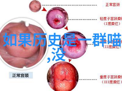 杜派巴拉酒庄兰州庄园乳业客服电话人物共话美好时光