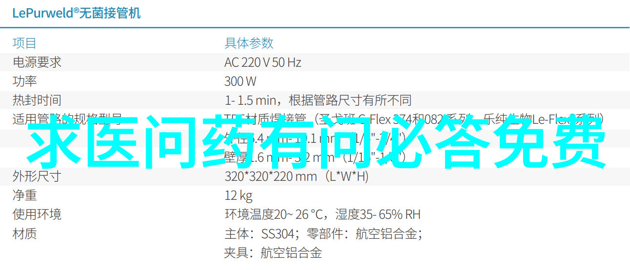 那那些历史悠久的传统酿造方法使得纳瓦拉葡萄酒成为佳饮