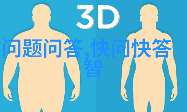 今日蚂蚁庄园答题答案是什么我今天在玩那个超有趣的游戏时遇到的难题