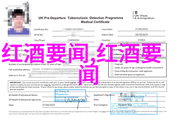 动漫角色设计简单的动漫人物画法