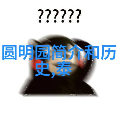 男神病娇一去不复返唯余我独自啜泣