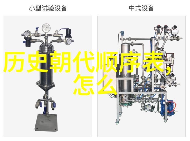 红酒之谜揭秘人力与葡萄园的奥秘