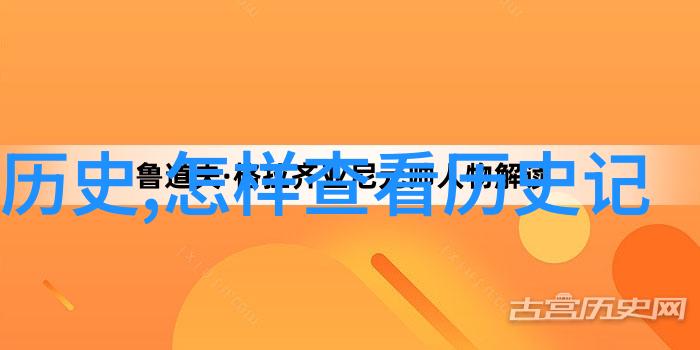 农场梦想超级逍遥的田野之歌