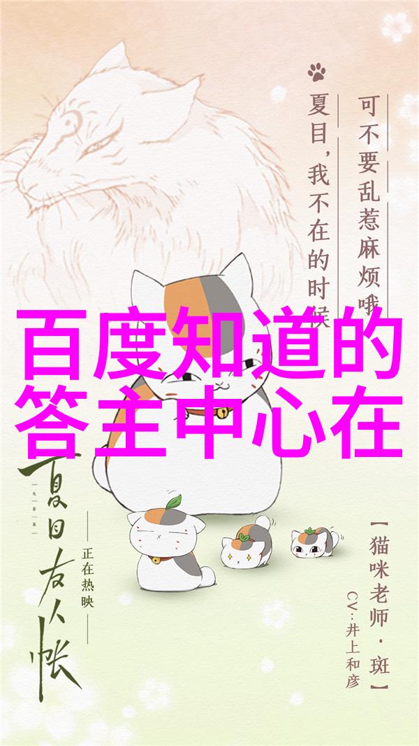 素描基础全身人物画技巧提升创意绘画能力